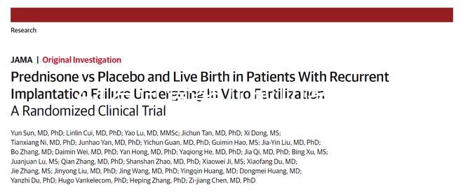 41歲試管嬰兒成功案例告訴你，高齡試管晚不晚