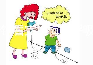 5分鐘看完拉梅茲呼吸法教學視頻，助你緩解順產分娩陣痛