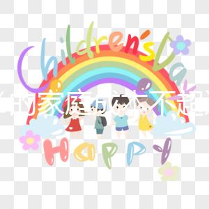 80%的家庭成本不超過10萬！給你一份上海集愛試管費用表