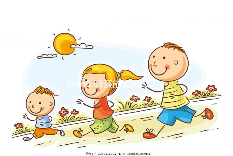 amh0.31還能做試管嗎？自然懷孕幾率低沒絕經才能懷孕