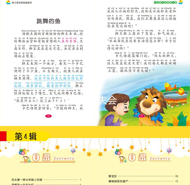 15q13.3微缺失會(huì)怎樣？好發(fā)自閉癥等精神障礙