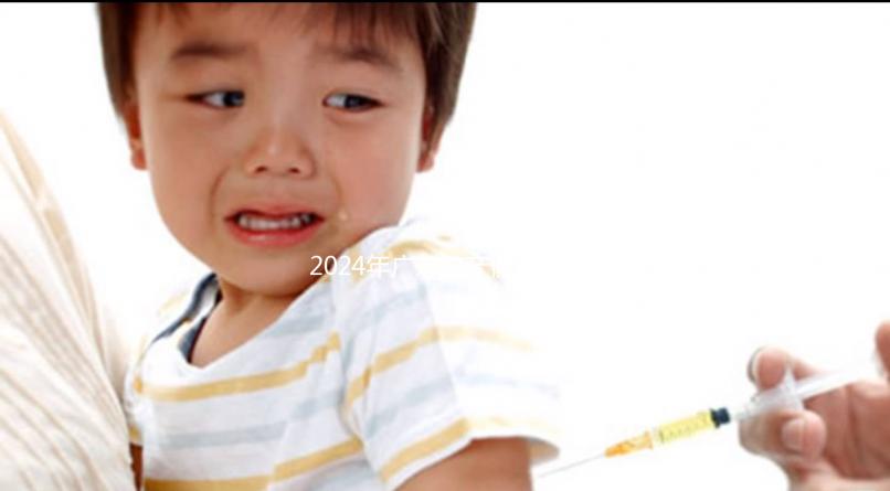 2024年廣東陪產(chǎn)假多少天已正式宣布！韶關(guān)怎么算，怎么休？