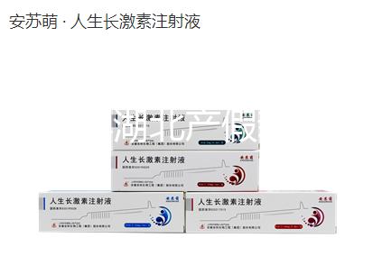 2024年湖北產假新政策梳理，剖腹產休128天或158天答案來了