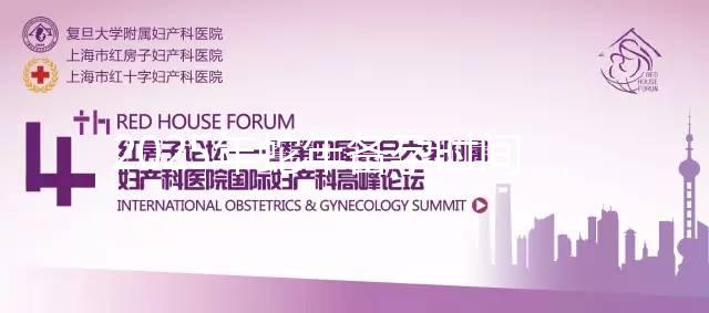 2025年蛇年備孕時間表分享，聰明寶寶在這幾個月誕生