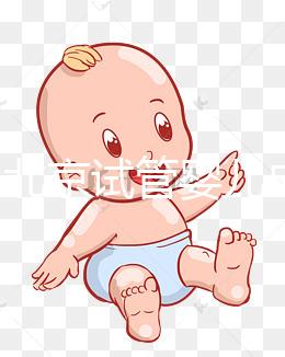 2025北京試管嬰兒成功率哪家醫院較靠譜？5家高成功率醫院推薦！